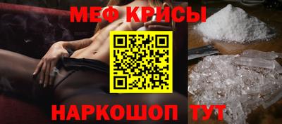 дистиллят марихуана Берёзовский