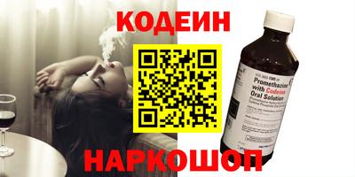 дистиллят марихуана Берёзовский