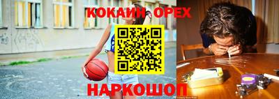 твердый Беслан