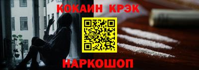 дистиллят марихуана Берёзовский