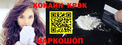 твердый Беслан