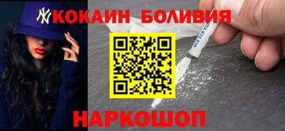 твердый Беслан