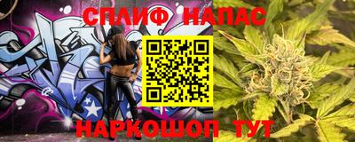 дистиллят марихуана Берёзовский