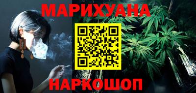 mdma Бийск