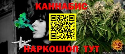 твердый Беслан