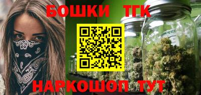 твердый Беслан