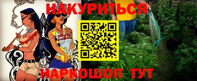 твердый Беслан
