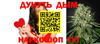 mdma Бийск