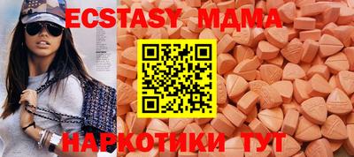 дистиллят марихуана Берёзовский