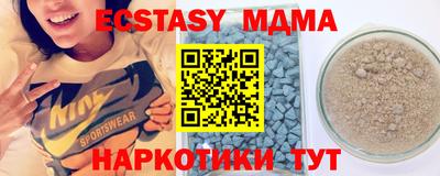 дистиллят марихуана Берёзовский