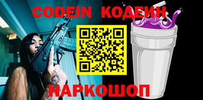 mdma Бийск