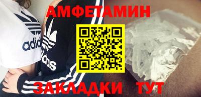 дистиллят марихуана Берёзовский
