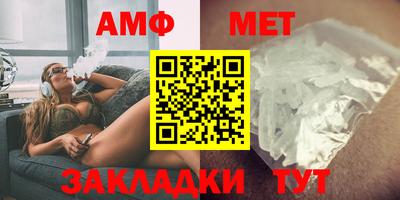 дистиллят марихуана Берёзовский