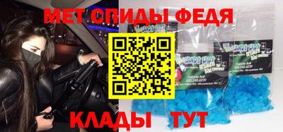 дистиллят марихуана Берёзовский