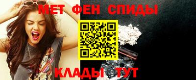 твердый Беслан