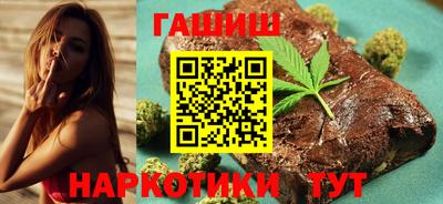 твердый Беслан