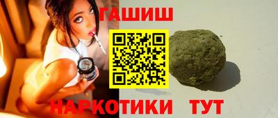 mdma Бийск