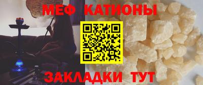 дистиллят марихуана Берёзовский