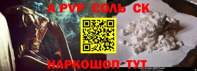 дистиллят марихуана Берёзовский