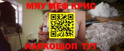 твердый Беслан