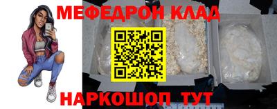 дистиллят марихуана Берёзовский