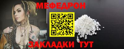 дистиллят марихуана Берёзовский